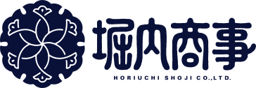 堀内商事